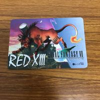 ファイナルファンタジー カード トレカ まとめ レア 33 サムネイル 4