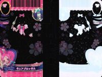 ハピネスチャージ プリキュア プリカード カード 着せ替え まとめ キュアブロッサム クリア 美少女 サムネイル 2