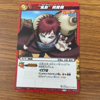 ミラクル バトル NARUTO 疾風伝 カード まとめ うずまき ナルト 香燐 奈良 シカマル 我愛羅 水影 7 サムネイル 5