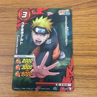 ミラクル バトル NARUTO 疾風伝 カード まとめ うずまき ナルト 香燐 奈良 シカマル 我愛羅 水影 7 サムネイル 2