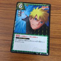 ミラクル バトル NARUTO 疾風伝 カード まとめ うずまき ナルト 香燐 奈良 シカマル 我愛羅 水影 7 サムネイル 3