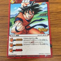 Miracle Battle Dragon Ball Card Lot Goku SSJ2 Vegeta サムネイル 2