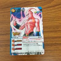 Miracle Battle Dragon Ball Card Lot Goku SSJ2 Vegeta サムネイル 6