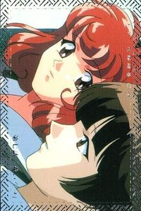 カード 吸血姫美夕 垣野内成美コレクション 絵巻 箔押し 74 第7話 赤いくつ ヴァンパイア ミユ ブロッコリー アニメ 美少女