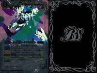 カード バトルスピリッツ X まとめ X005D 北斗七星龍ジーク・アポロドラゴン 冥府三巨頭 バロックボルドー クラウン ソーラー 天空の光剣 BS22-X07 疾風の双刃カムイ・ハヤテ バトスピ サムネイル 3