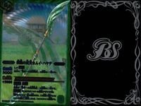 カード バトルスピリッツ X まとめ X005D 北斗七星龍ジーク・アポロドラゴン 冥府三巨頭 バロックボルドー クラウン ソーラー 天空の光剣 BS22-X07 疾風の双刃カムイ・ハヤテ バトスピ サムネイル 8