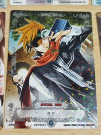 ディーグレイマン カード ラビ スペシャルカード サムネイル 3