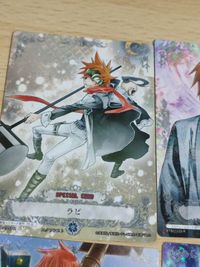 ディーグレイマン カード ラビ スペシャルカード サムネイル 10