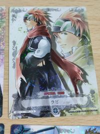 ディーグレイマン カード ラビ スペシャルカード サムネイル 8