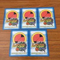 カード トレカ まとめ ロックマンエグゼ アクセス カードゲーム ワイドショット バリア バブルサイド ソード 3 サムネイル 2