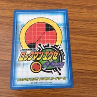 カード トレカ まとめ ロックマンエグゼ アクセス カードゲーム ワイドショット バリア バブルサイド ソード 3 サムネイル 10
