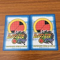 カード トレカ まとめ ロックマンエグゼ アクセス カードゲーム ワイドショット バリア バブルサイド ソード 3 サムネイル 4