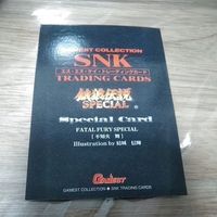 snk 餓狼伝説 スペシャルカード カード 不知火舞 結城信輝 サムネイル 3
