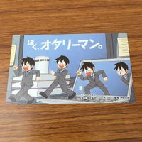 カード トレカ まとめ 非売品 プロモ ニコニコ カドカワ祭り 冴えない彼女の育てかた デンキ街の本屋さん ディーふらぐ！ 19 サムネイル 9