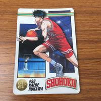 スラムダンク From TV animation カード トレカ 33 流川 楓 6