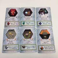 チョコボの不思議なダンジョン コレクション カード まとめ 38 45 48 63 65 123 チョコボ タイタン オーディン イフリート 村人 35 サムネイル 2