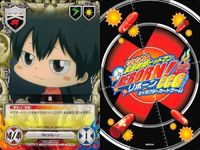 家庭教師ヒットマン REBORN! リボーン カード まとめ 風 フォン ３種 73 74 75 キャラクターカード CCG _7 サムネイル 3