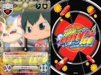 家庭教師ヒットマン REBORN! リボーン カード まとめ 風 フォン ３種 73 74 75 キャラクターカード CCG _7 サムネイル 2