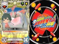 家庭教師ヒットマン REBORN! リボーン カード まとめ 風 フォン ３種 73 74 75 キャラクターカード CCG _7 サムネイル 4