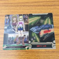 カード トレカ まとめ ガンダム レイスタ ランバ ラル ギレン ザビ エピオン ガーティ ルー ルイス ハレヴィ 6 サムネイル 2