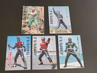 Kamen Rider Card TV Magazine TVM Calbee Vintage