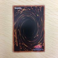 遊戯王 ノーマル カード トレーディングカード 海晶乙女コーラルアネモネ まとめ サムネイル 10
