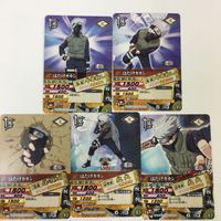 NARUTO ナルティメットカードバトル まとめ はたけ カカシ 25 サムネイル 1