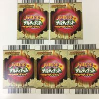 NARUTO ナルティメットカードバトル まとめ はたけ カカシ 25 サムネイル 7
