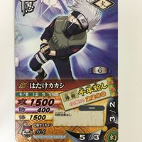 NARUTO ナルティメットカードバトル まとめ はたけ カカシ 25 サムネイル 3