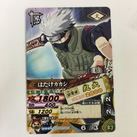 NARUTO ナルティメットカードバトル まとめ はたけ カカシ 25 サムネイル 6