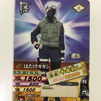 NARUTO ナルティメットカードバトル まとめ はたけ カカシ 25 サムネイル 2