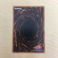 遊戯王 ノーマル カード トレーディングカード メガリスフール まとめ サムネイル 9