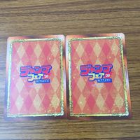 Jump Fair Promo Card Lot Samurai 8 Boruto サムネイル 4