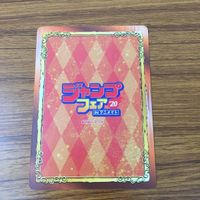 Jump Fair Promo Card Lot Samurai 8 Boruto サムネイル 8