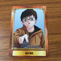 Jump Fair Promo Card Lot Samurai 8 Boruto サムネイル 7