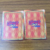 Jump Fair Promo Card Lot Samurai 8 Boruto サムネイル 6