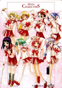 カード 【状態B】 To Heart 非売品 トゥハート Leaf プロモ サムネイル 2