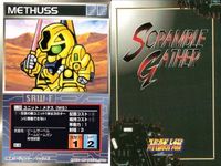 o21 スクランブルギャザー SRW スーパーロボット大戦 カード まとめ ガブスレイ (MS) バキューム アルビオン ピースミリオン バイアラン キュベレイMk-Ⅱ ネモ メタス (MS) アルビオン サムネイル 9