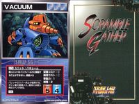 o21 スクランブルギャザー SRW スーパーロボット大戦 カード まとめ ガブスレイ (MS) バキューム アルビオン ピースミリオン バイアラン キュベレイMk-Ⅱ ネモ メタス (MS) アルビオン サムネイル 3