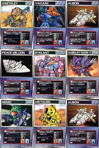 o21 スクランブルギャザー SRW スーパーロボット大戦 カード まとめ ガブスレイ (MS) バキューム アルビオン ピースミリオン バイアラン キュベレイMk-Ⅱ ネモ メタス (MS) アルビオン