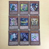 遊戯王 ウルトラレア 韓国語含む カード トレーディングカード 屋敷わらし 巨大ネズミ ウィクトーリア RAIMEI 30枚まとめ サムネイル 2