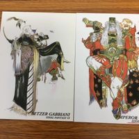 ファイナルファンタジー カード 天野 喜孝 まとめ カイン カオス ガウ ガストラ ハイウインド ティアマット イメージ サムネイル 5