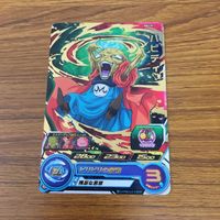 ドラゴンボール ヒーローズ カード まとめ ビビディ バビディ ターブラ 魔人ブウ 20 サムネイル 3