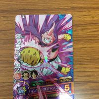 ドラゴンボール ヒーローズ カード まとめ ビビディ バビディ ターブラ 魔人ブウ 20 サムネイル 5