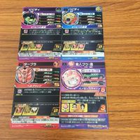 ドラゴンボール ヒーローズ カード まとめ ビビディ バビディ ターブラ 魔人ブウ 20 サムネイル 6