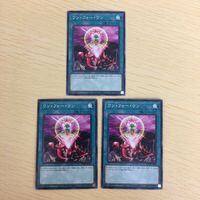 遊戯王 ノーマル カード トレーディングカード ワンフォーワン まとめ サムネイル 1