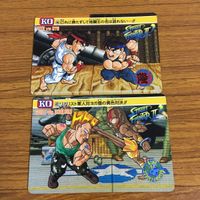 Street Fighter Card Lot Guile Dhalsim Ryu Balrog サムネイル 5