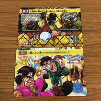 Street Fighter Card Lot Guile Dhalsim Ryu Balrog サムネイル 3