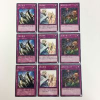 遊戯王 ノーマル 神の宣告 神の警告 蠱惑の落とし穴 カード まとめ サムネイル 1
