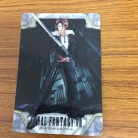 ファイナルファンタジー カード トレカ まとめ 60 サムネイル 2